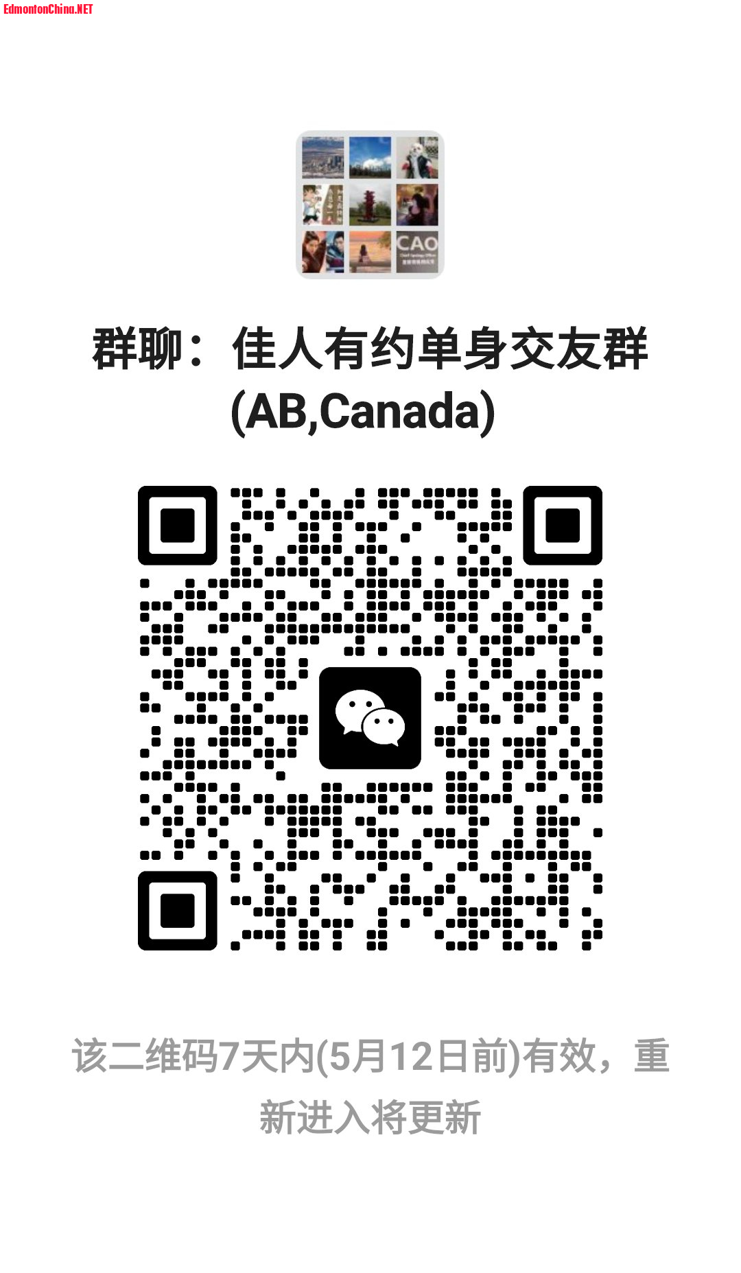 ͼƬ_20250505202718.jpg