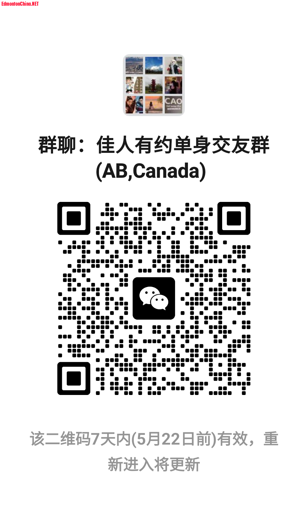 1000033826.png