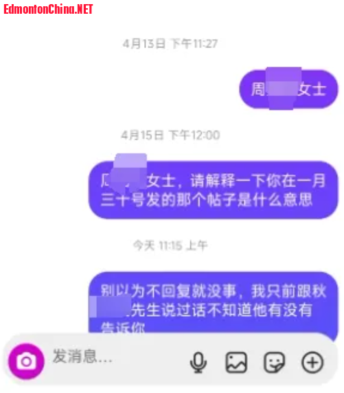 1747788825242.png