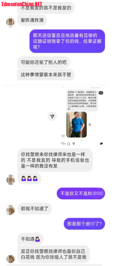 1747788854814.png
