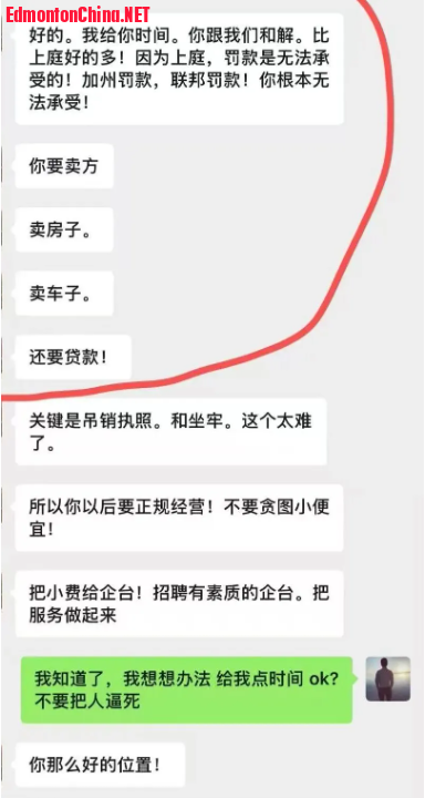 1750520721319.png