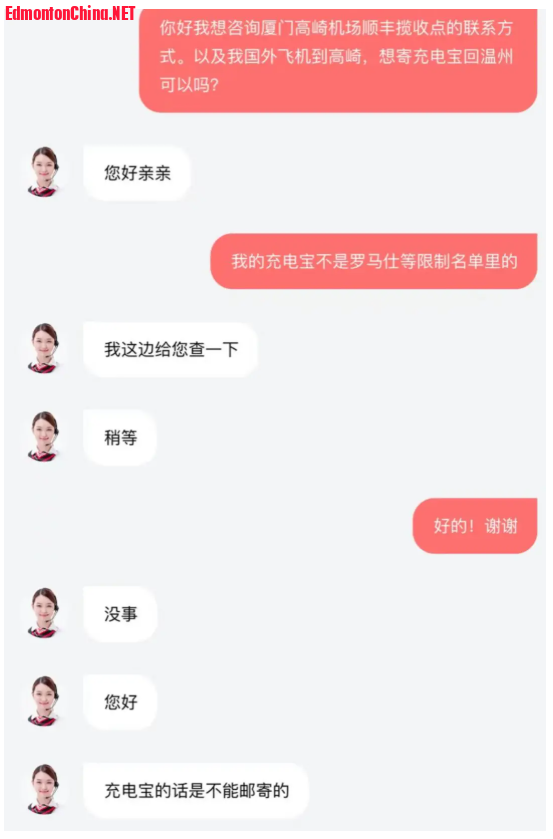 1751316612511.png