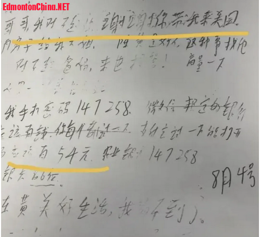 fe8ec399-9f9c-4ee1-bd6f-443fed2e34a4.png