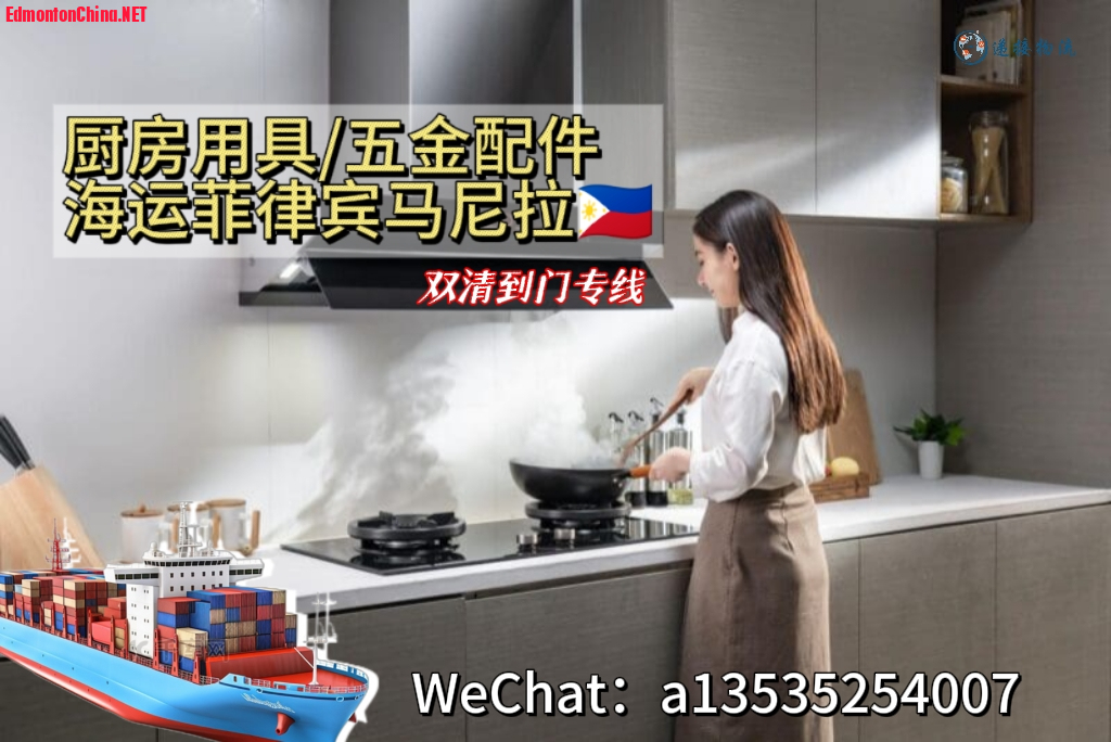 8.19flb2.jpg 8.19flb2.jpg