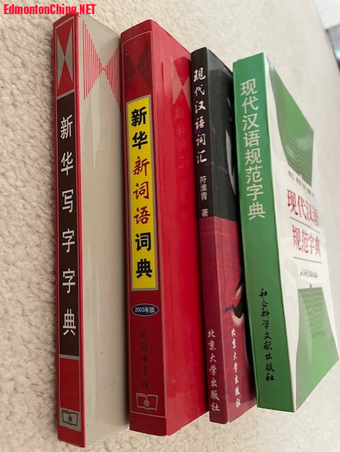 books for free 04.jpg