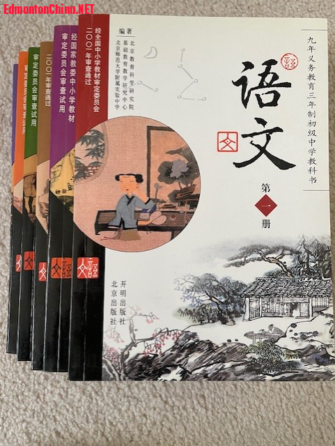 books for free 02.jpg