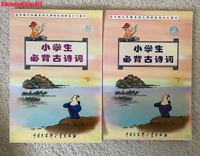 books for free 05.jpg