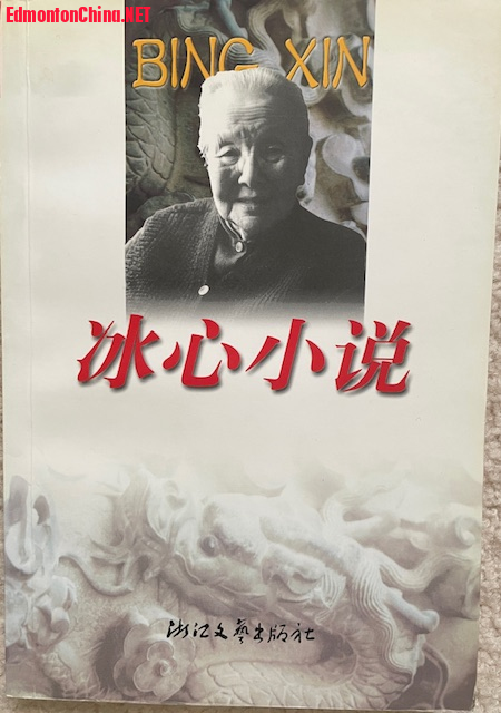 books for free 06.jpg