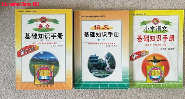 books for free 03.jpg