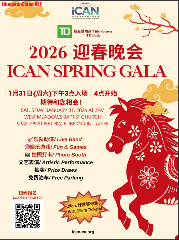 Screenshot 2026-01-14 114225.png