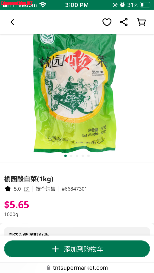 69B9A592-F74B-468C-A613-8D512080B8CC.png