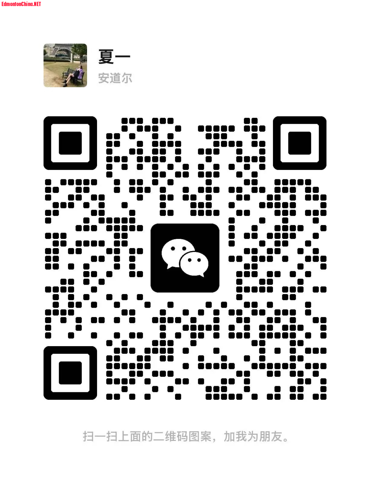 385953fc4776d2ac6e4c9e768b99dd0d.jpg